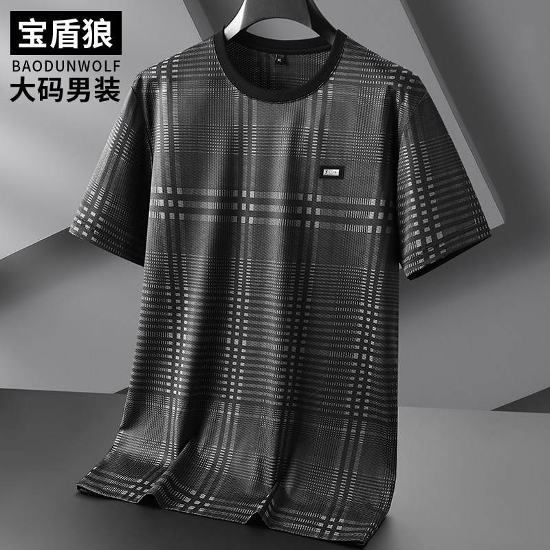 加肥大码速干半袖t恤男夏季新款胖子运动休闲圆领加大号短袖体恤