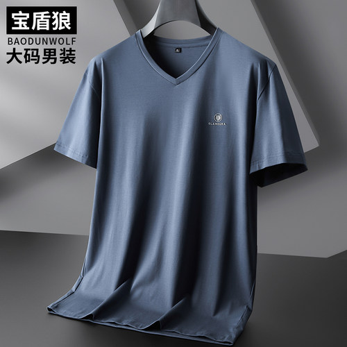 夏季薄款加大码男士短袖V领T恤衫