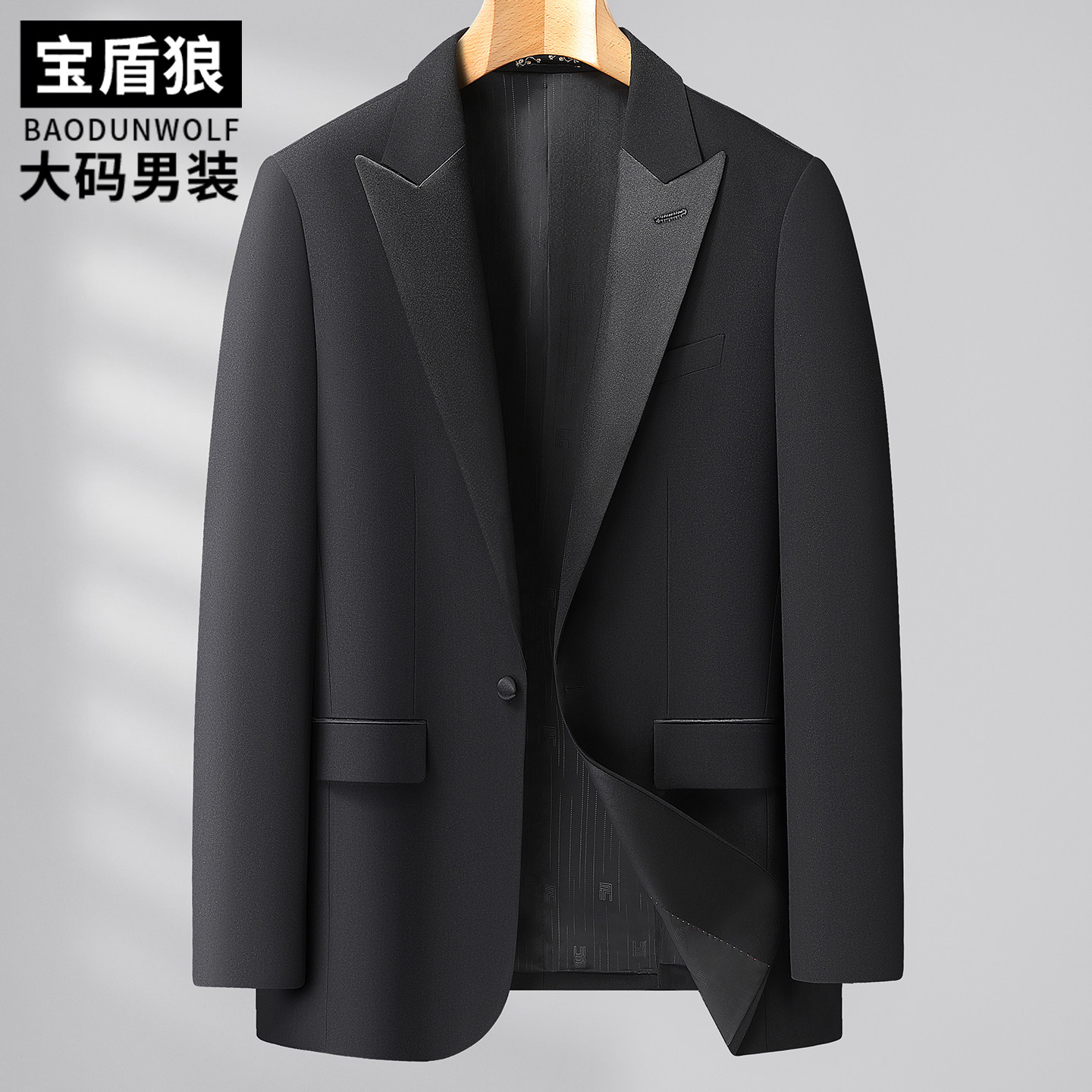 加肥大码男士创驳领休闲西服外套胖哥宽松百搭春秋款新郎西装上衣,男装,休闲西服,淘宝优惠券,粉丝福利购,淘宝优惠卷