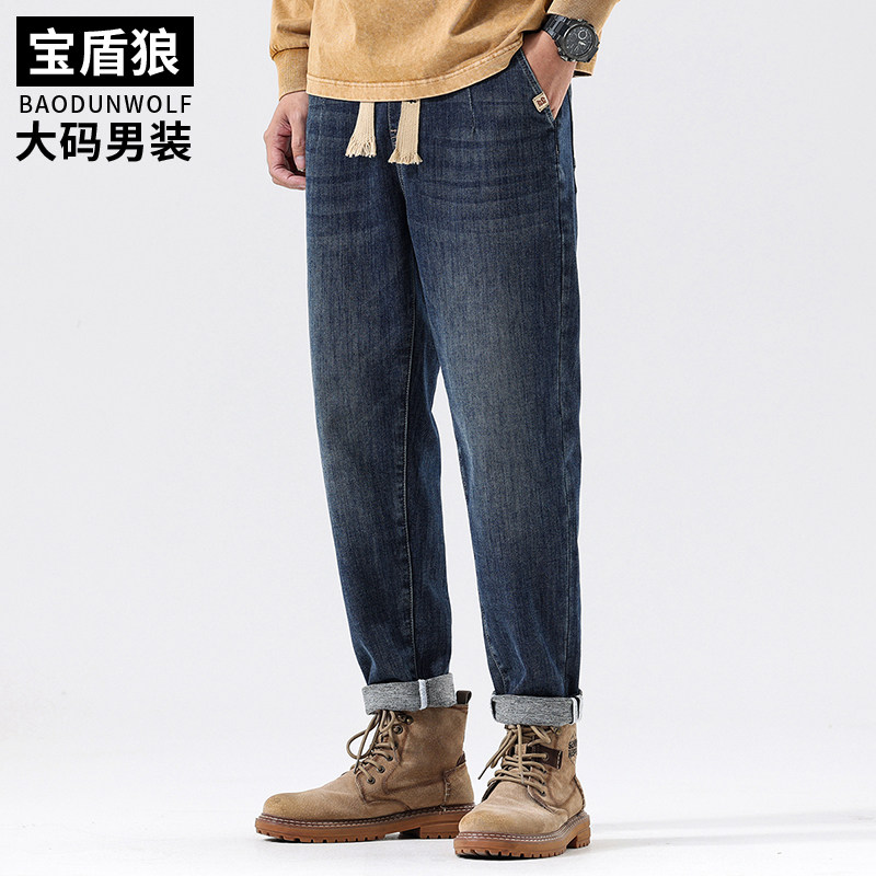 秋冬季男款大码牛仔裤高腰抽绳裤子胖子潮流复古宽松直筒棉质长裤