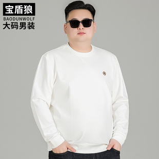 加肥加大长袖卫衣男款秋季打底衫肥佬宽松加大码休闲圆领套头T恤