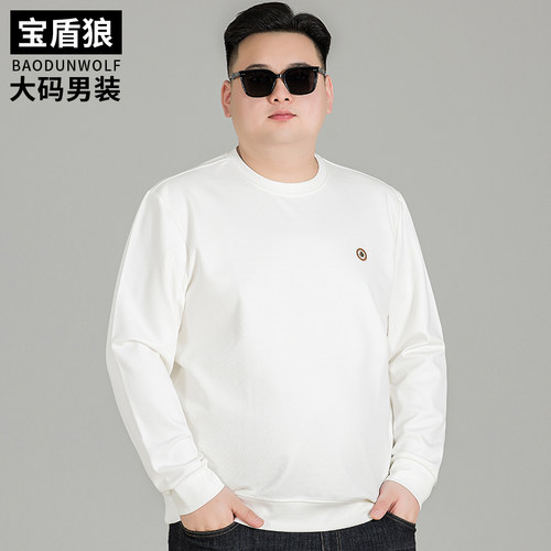 加肥加大长袖卫衣男款秋季打底衫
