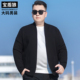 开衫 春秋款 休闲高端长袖 针织衫 男士 加肥加大无领毛衣外套肥佬时尚