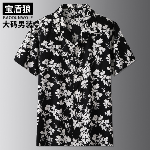 夏季纯棉加大码男装短袖衬衫特大号肥佬宽松古巴领半袖打底男衬衣