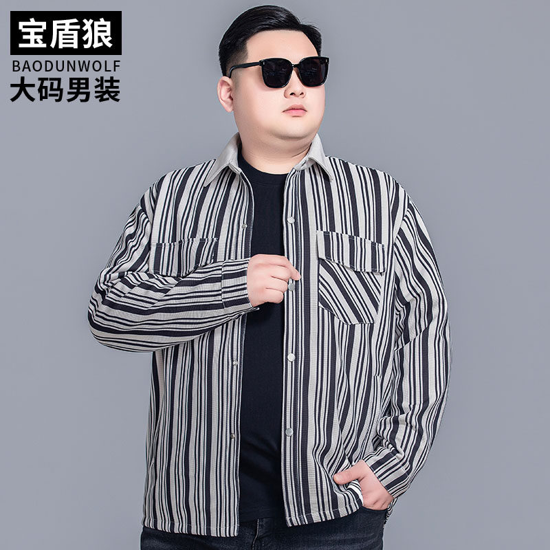 春秋加肥加大男士华夫格夹克外套特大码宽松翻领条纹便服男装上衣