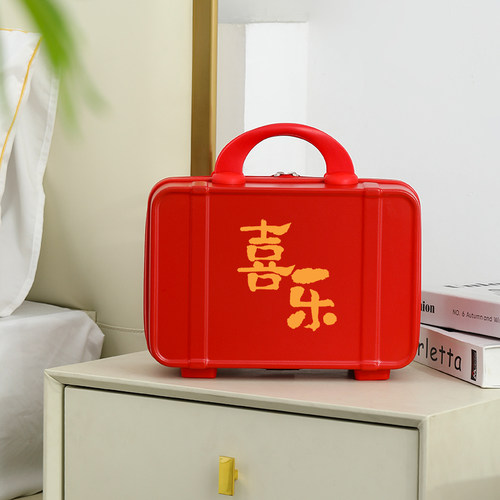 红色系行李箱手提箱可爱婚庆礼品伴手礼收纳箱小型女士化妆箱定制