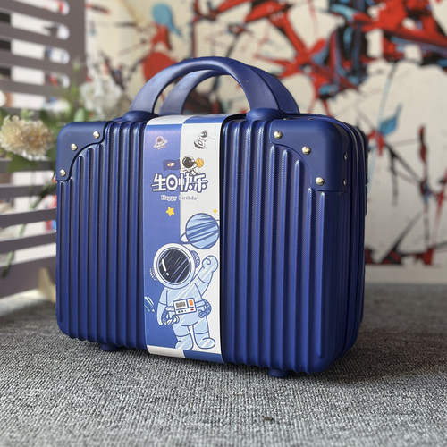 特洛伊木马abs优惠多多卡通包角