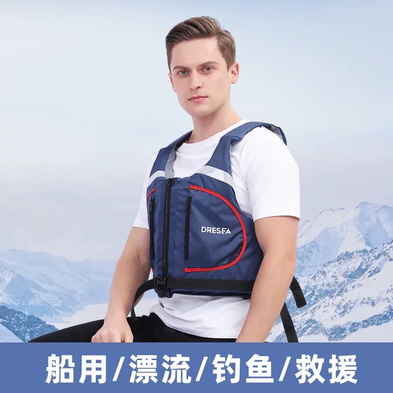 大人救生衣钓鱼大浮力船用专业便携装备浮力背心水上求生成人儿童