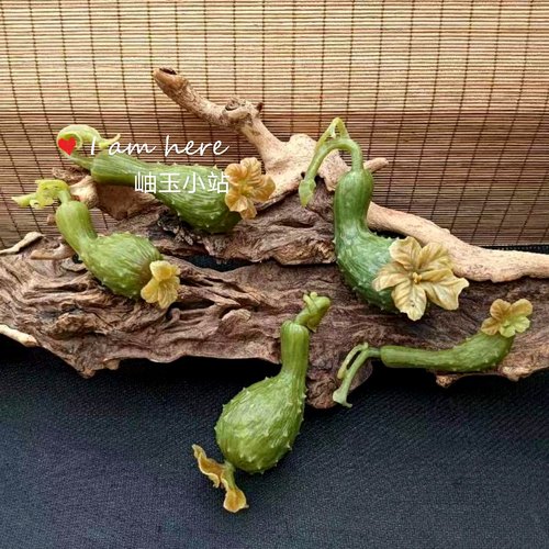 岫玉摆件黄瓜多款可选不断上新天然一体俏色写实产地直播岫玉小站