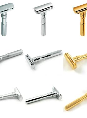 Merkur 德国默克 Futur 未来 可调剃须间隙 双刃安全剃须刀刮胡刀