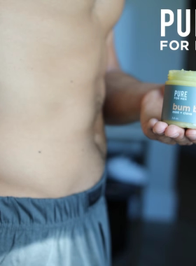 Pure for Men男士天然屁屁膏润肤乳肌肤头发胡须私密处保湿除臭膏