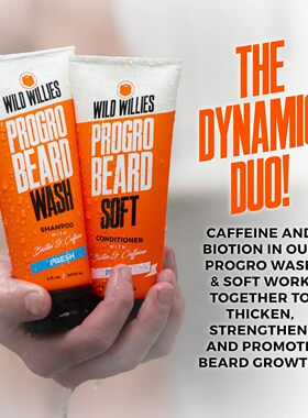 Wild Willies男士胡须护发素生物素咖啡因胡须柔润剂适合粗硬胡须