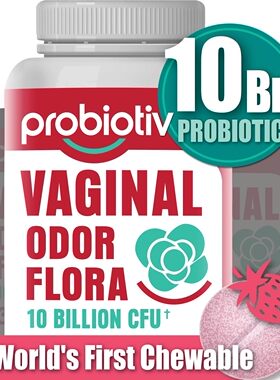 Probiotiv - 改善女性阴道健康pH平衡去异味100亿CFU益生菌咀嚼片