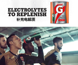 运动健身补水解渴恢复体能电解质 Gatorade佳得乐 功能饮料冲剂