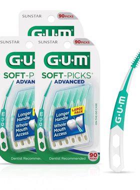 SunStar-GUM软毛高级牙缝清洁棒牙线牙齿清洁牙龈健康清洁棒90支