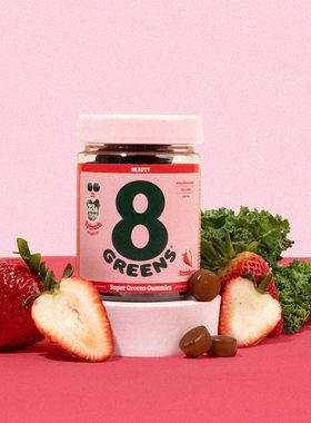 8Greens - 8种天然植物改善皮肤免疫和能量超级绿色膳食软糖 50粒