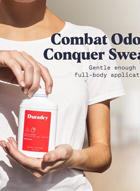 Duradry - 纯天然爽身粉控油抑味吸汗防摩擦预防消除体臭海风香型
