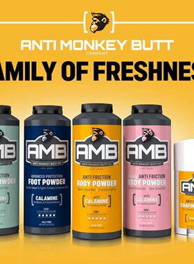 AntiMonkeyButt低敏防摩擦爽身粉