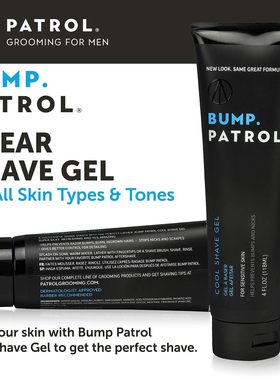 Bump Patrol-男女清凉剃须凝胶薄荷醇敏感肌剃毛凝胶预防灼伤肿块