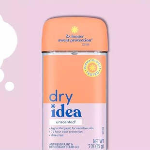 Dry Idea无香低敏啫喱除臭止汗剂双倍长效防汗72小时防异味除臭棒
