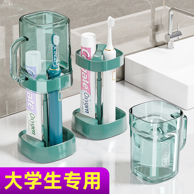 住校生大学生宿舍必备用品大全大一新生军训好物神器初中高中新生 - 实物图