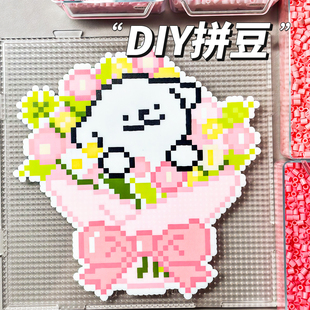 拼豆豆马年手工diy材料包套装立体融合豆全套工具黑白补充包玩具