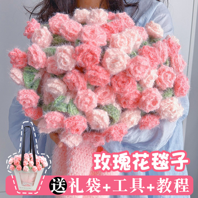 新款冬季爆款渐变玫瑰花毯