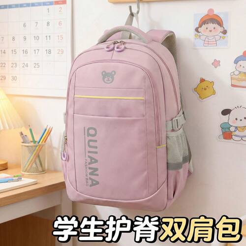 【小学生专用书包】骨科医生推荐
