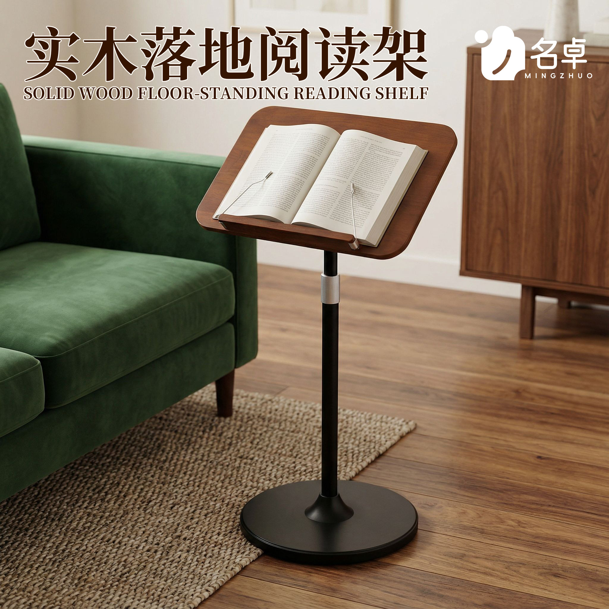 多功能落地阅读架可升降书立伸缩儿童立式绘本写字放书支架书袋课桌收纳学生教室小学生初中书本展示架乐谱架,文具电教/文化用品/商务用品,阅读架,淘宝优惠券,粉丝福利购,淘宝优惠卷