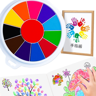 儿童手指画印泥彩色印泥印台手掌手指印泥盘幼儿园手指画印颜料无毒绘画涂鸦可水洗玩具小学生绘画工具印尼