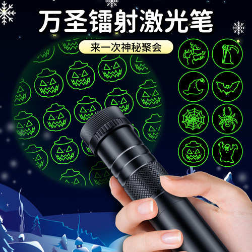 名卓激光笔激光灯远射强光