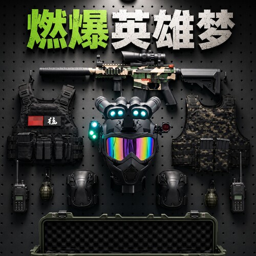 儿童威龙行动迷彩服三角洲套装