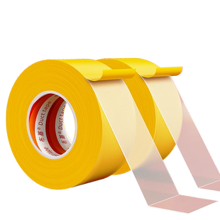 网格双面胶不留痕高粘度春联无痕贴贴对联无痕胶胶布强力对联专用胶贴布基胶带神器贴门地毯胶地垫防滑固定贴