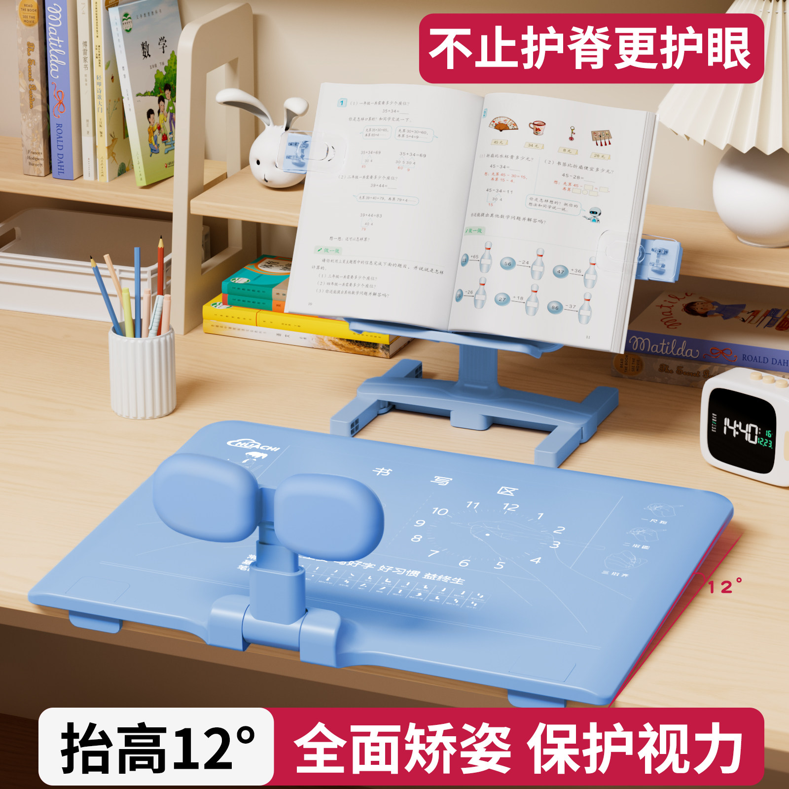 �������ɷ�ת/���������/һ������ �����Сѧ�����˽������ɷ�ת