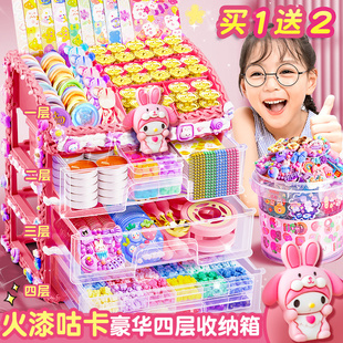 火漆印章套装火星咕卡火漆全套蜡粒蜡烛火气火器勺子炉子昂章章头全部火鸡火机卡通女孩儿童手柄玩具收纳盒