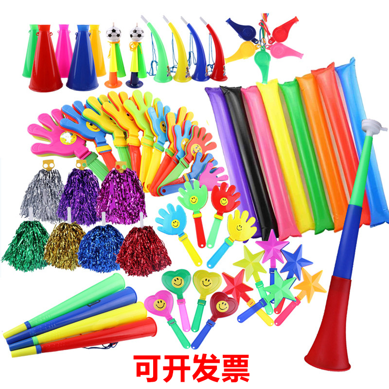 央妈推荐【苏超同款助威道具】