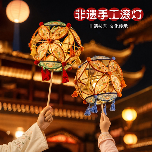 中秋竹编绣球花灯DIY材料包