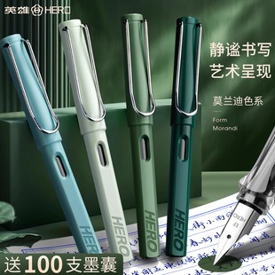 英雄牌359钢笔三年级小学生专用钢笔墨囊可替换儿童五六年级用练字可换墨囊初学者刚笔刻字官方正品