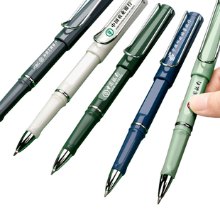 签字笔商务高档宝珠笔高端女士男士私人定制笔圆珠笔刻字笔钢笔式中性笔重手感精致礼盒高端笔送人礼物订制