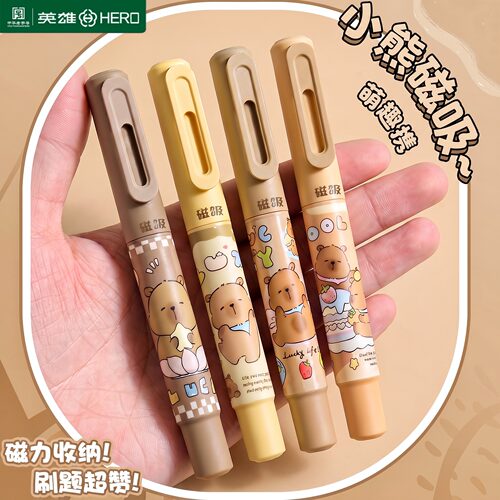 英雄牌磁吸钢笔小学生专用三四年级儿童初学者学生专用高颜值短钢笔可换墨囊吸墨式书写练字不漏墨官方正品