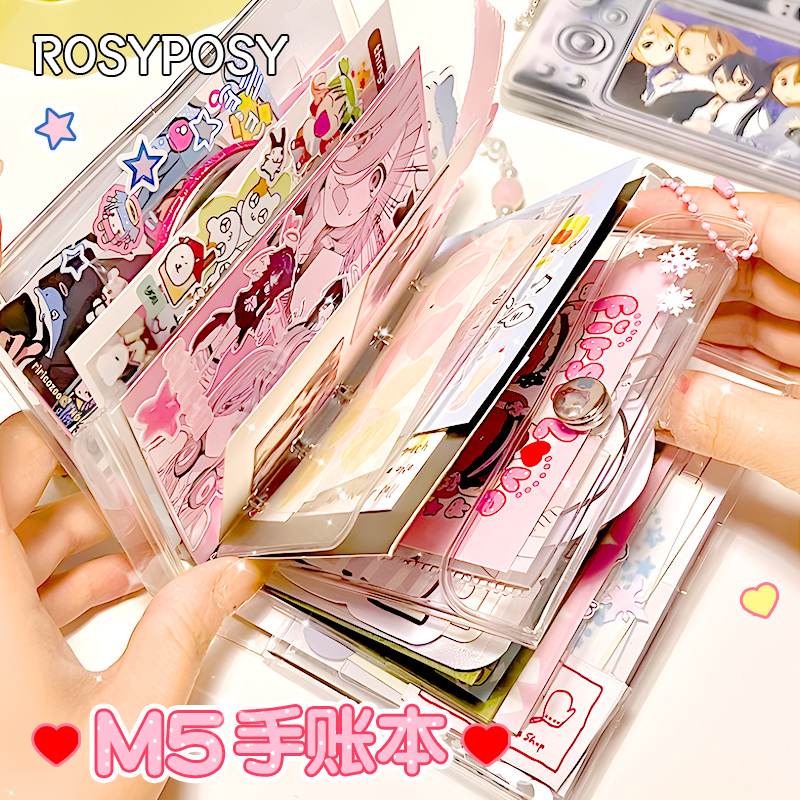 RosyPosy柔设M5活页本手帐本笔记本本子高颜值女生随身便携口袋a7手账本痛本学生专用迷你小本子记事本可拆卸