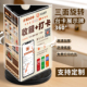 三面旋转台卡高品质酒水牌压克力台卡架六面a4桌牌a5旋转餐牌菜单