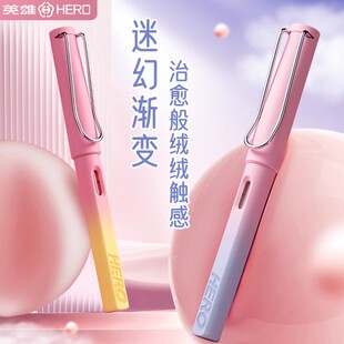 官方旗舰店 英雄牌钢笔三年级小学生专用练字可换墨囊男女生儿童初学者高颜值墨水替换高档高颜值钢笔练字正品