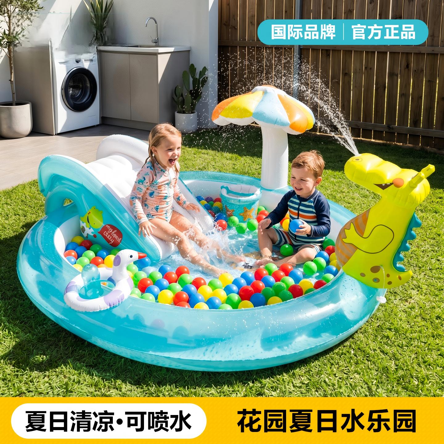 INTEX儿童充气泳池喷水滑梯图片