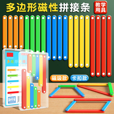 【老师推荐】当天发货教材同步