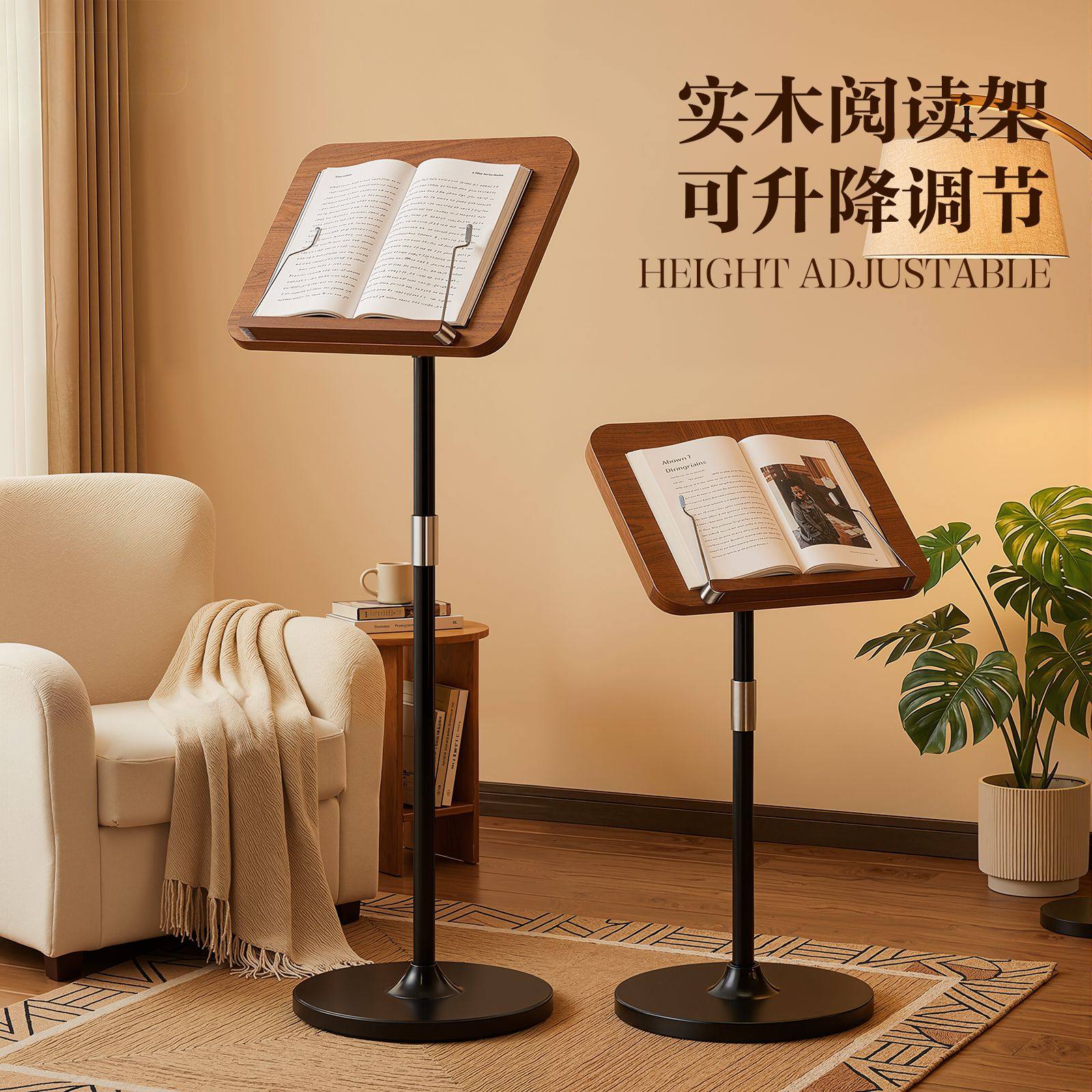 多功能落地阅读架可升降书立伸缩儿童立式绘本写字放书支架书袋课桌收纳学生教室小学生初中书本展示架乐谱架