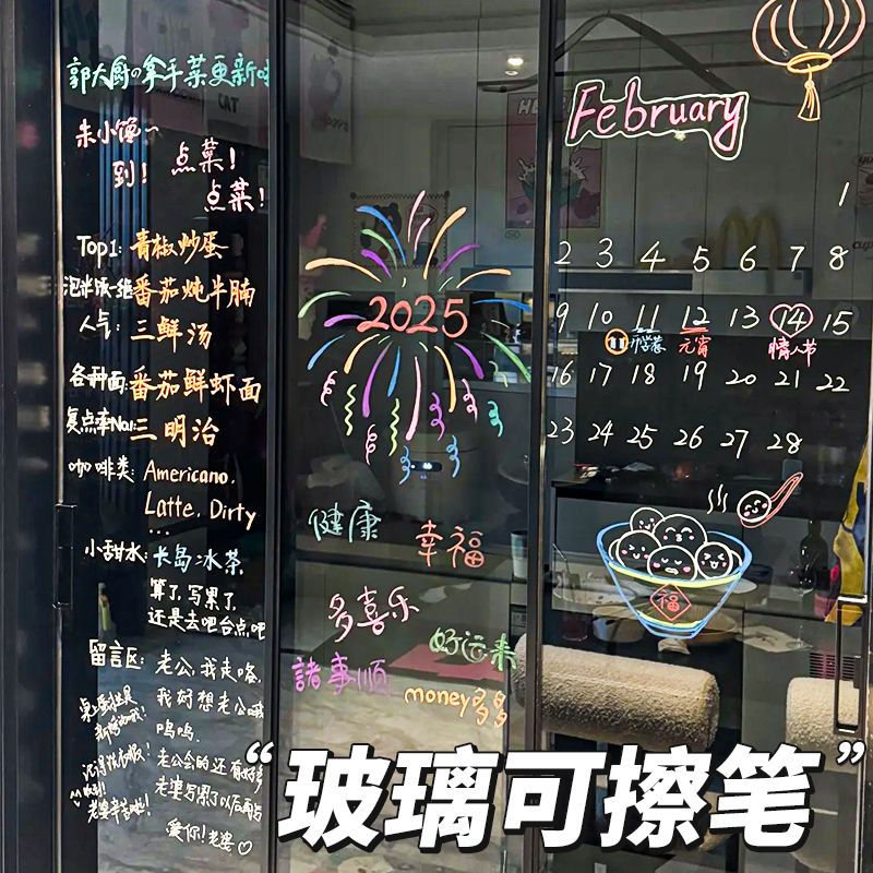 英雄直液式丙烯马克笔