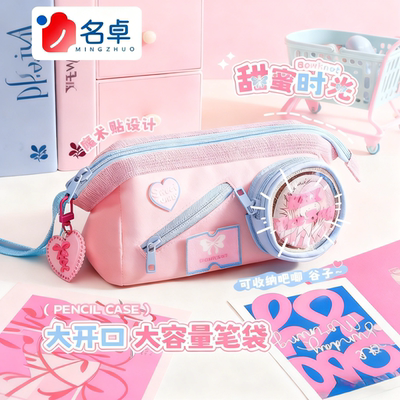 高颜值笔袋女生2025新款大容量