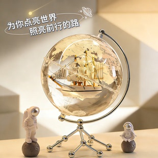 透明地球仪摆件轻奢高档高级感客厅玄关酒柜柜子桌面摆设卧室可发光小夜灯台灯家居装饰品男孩女孩生日礼物