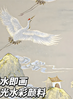 珠光水彩固体不透明彩绘颜料画画敦煌工具套装美术生专用故宫国画仙粉膏36色便携式分装盒水粉闪金白色调色盒